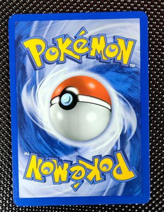 Master Ball 88/107 Ex Deoxys ENG