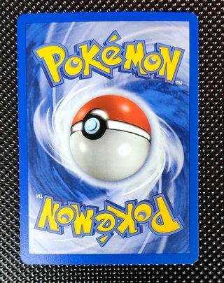 Balloon Berry 82/97 (Reverse) Ex Drago ENG