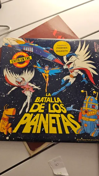 La Batalla de los Planetas Disco Vinilo.