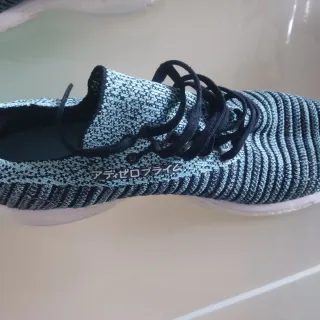 Zapatillas Adidas Adizero Prime LTD Parley