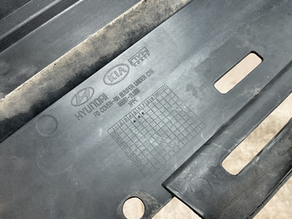 Bandeja Inferior Paragolpes Hyundai i30 07-12