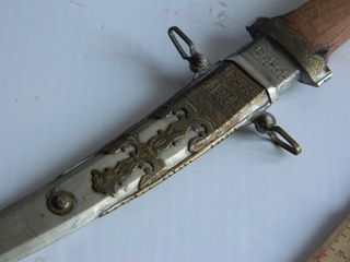 Coltello Koummya ottone e argento cesellato