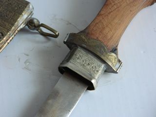 Coltello Koummya ottone e argento cesellato