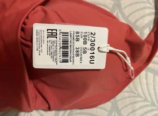 Bañador Gisela.Nuevo con etiqueta.