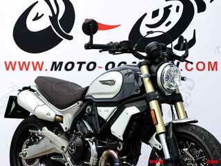 DUCATI SCRAMBLER 1100 ¿A2?