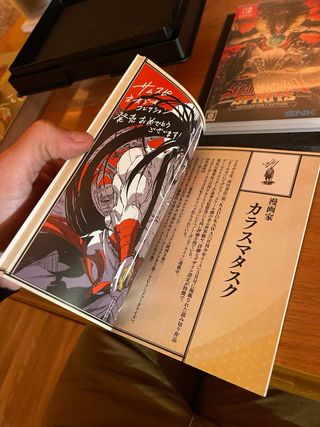 Samurai Spirits Nintendo Switch