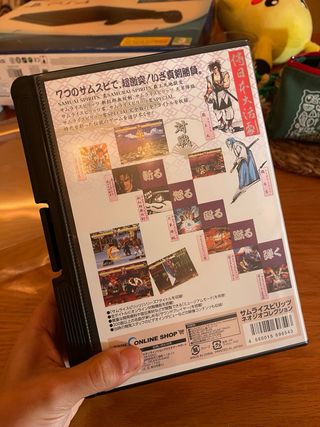 Samurai Spirits Nintendo Switch