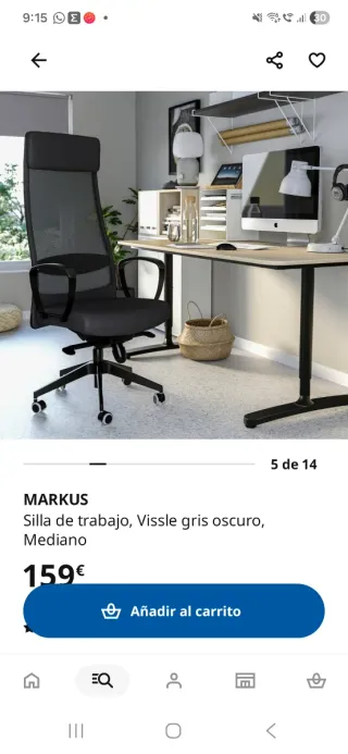Silla de oficina / ordenador Markus Ikea
