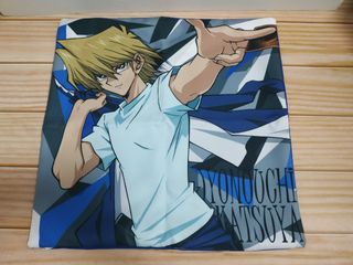 Funda Cojín Yu-Gi-Oh Joey Wheeler
