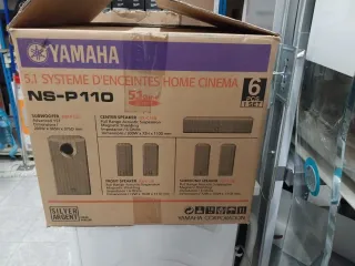 Yamaha NS-P110 Home Cinema 5.1