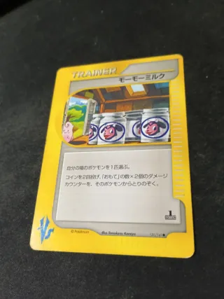 Carta Pokemon Leche Moo-Moo