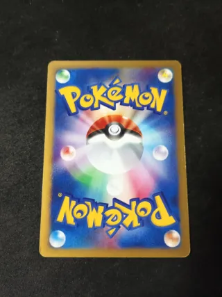 Carta Pokemon Leche Moo-Moo