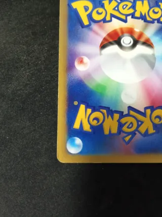 Carta Pokemon Leche Moo-Moo