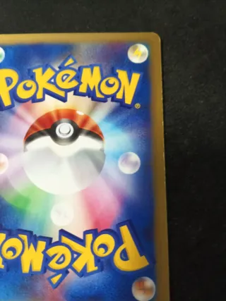 Carta Pokemon Leche Moo-Moo