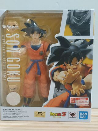 SH Figuarts Dragon Ball Z Son Goku