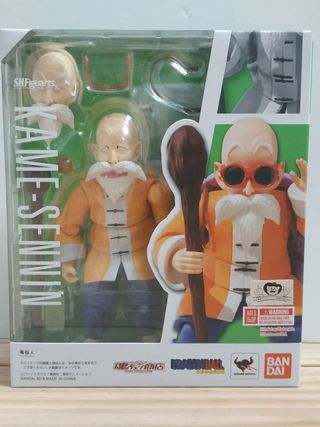 SH Figuarts Dragon Ball Mutenroshi