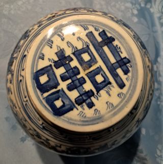 Vaso Giara Antico Cinese