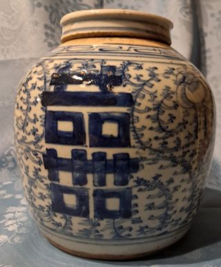 Vaso Giara Antico Cinese