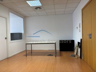 Oficina en venta en Zona Mercat en Rubí