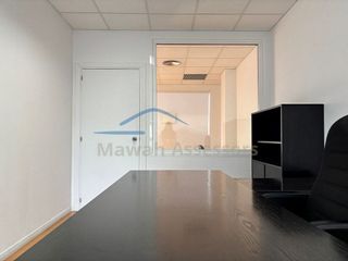 Oficina en venta en Zona Mercat en Rubí