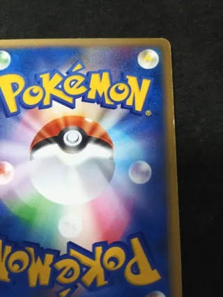 Carta Pokemon Dark Hypno