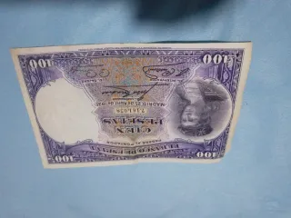 Billete 100 Pesetas Banco de España 1925
