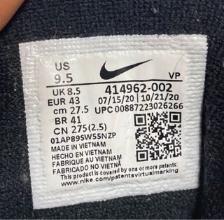 Nike Air More Uptempo Nero Bianco