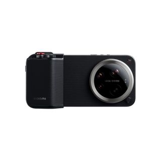 Xiaomi 17 Ultra Photography Kit Pro