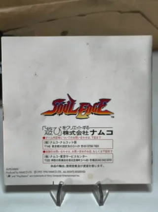 PlayStation Soul Edge Namco Japón
