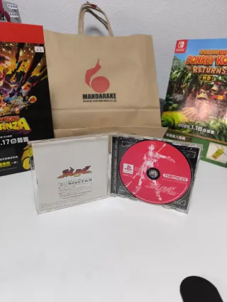 PlayStation Soul Edge Namco Japón