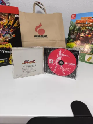 PlayStation Soul Edge Namco Japón