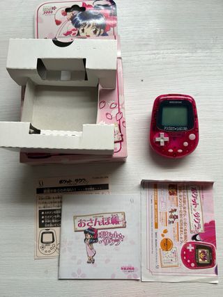 Sakura Wars GB Pocket Sakura Pack