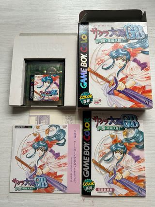 Sakura Wars GB Pocket Sakura Pack
