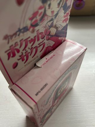 Sakura Wars GB Pocket Sakura Pack