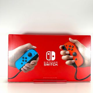 Nintendo Switch Con scatola come nuova
