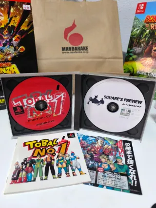 Tobal N°1 PlayStation Japones