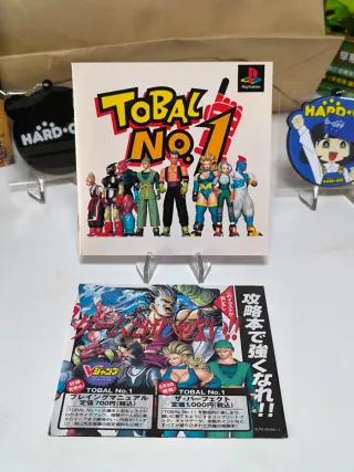 Tobal N°1 PlayStation Japones