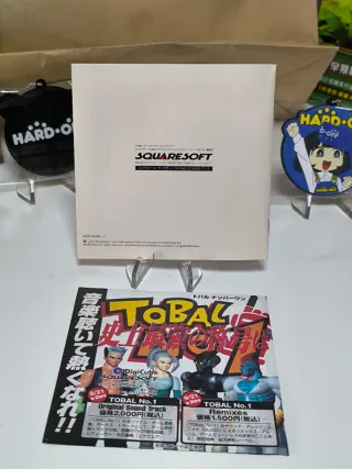 Tobal N°1 PlayStation Japones