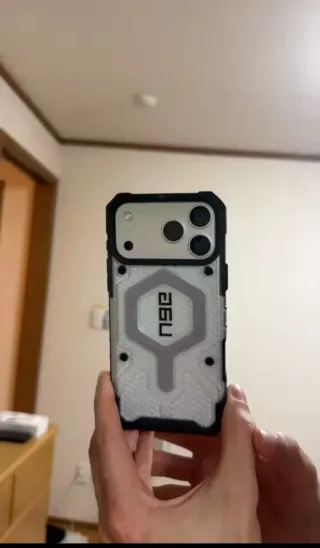 Funda UAG iPhone 17 Pro Max