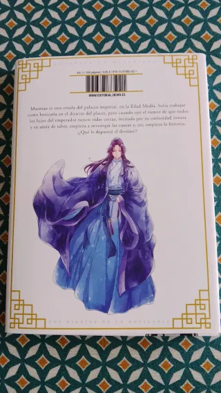 Los diarios de la boticaria n°1