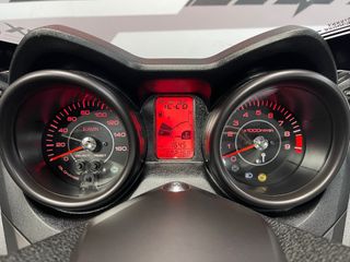 Yamaha X-MAX 250 Blanca