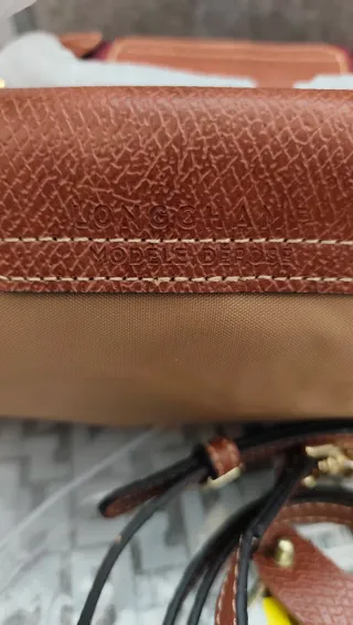 Bolso Longchamp Beige y Marrón