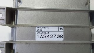 CENTRALITA MOTOR UCE LAND ROVER FREELANDER (LN)