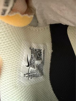 Zapatillas Nike Cortez beige y negro