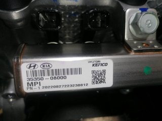 MOTOR COMPLETO HYUNDAI BAYON
