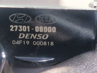 MOTOR COMPLETO HYUNDAI BAYON