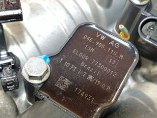 MOTOR COMPLETO SEAT IBIZA SC (6P5)