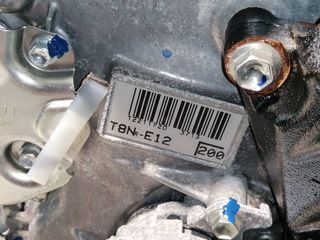 MOTOR COMPLETO TOYOTA AURIS