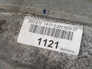CAJA CAMBIOS MERCEDES-BENZ CLASE GLC (W253)