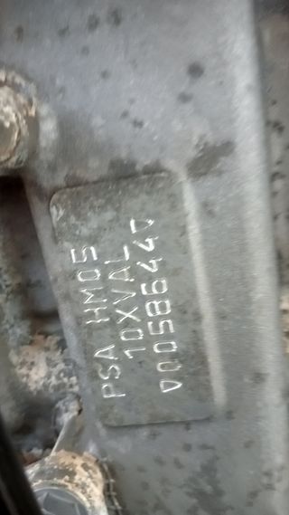 MOTOR COMPLETO OPEL CORSA